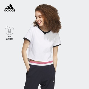 短款时尚休闲上衣短袖T恤女装夏季adidas阿迪达斯轻运动IP7106