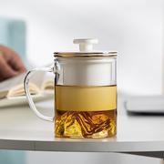 观山玻璃水杯陶瓷内胆茶水分离透明花茶玻璃泡茶杯 带盖子把过滤