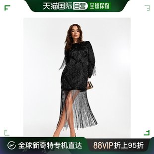 香港直邮潮奢asos女士，设计精饰流苏迷你钉珠下摆，连衣裙(黑色)