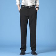 西裤男士修身黑色休闲西服西装，宽松直筒春夏季垂感商务正装长裤子