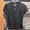 adidas阿迪达斯短袖女装，夏季透气速干跑步半袖，运动t恤h20744