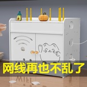 。路由器收纳盒，落地wifi无线网置物架挂墙电线网线，整理箱创意客厅