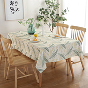 麦穗桌布布艺棉麻小清新餐桌，台布田园现代简约餐桌布长方形北欧