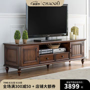 巢趣美式经典实木电视柜美式家具，小户型简约电视柜，茶几组合套装2.