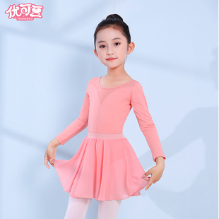 儿童舞蹈服女中国舞练功服粉色春季少儿形体服幼儿跳舞服装2023新