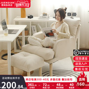 科技布单人沙发椅电脑电竞椅网红美甲沙发椅单双人懒人多功能椅子