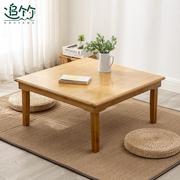 折叠桌子餐桌家用学习小方桌吃饭桌子小户型简约实木榻榻米折叠桌