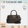 COACH/蔻驰 奥莱款ROWAN女士单肩斜挎手提包波士顿桶包CS188