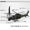 高档1 48直20直升飞机模型合金军事成品Z-20国产黑鹰收藏送
