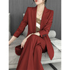 酒红色时尚通勤高端西装套装女2023气质双排扣修身西服两件套