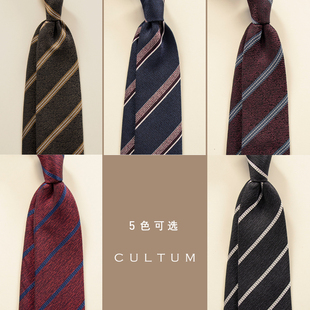 条纹商务领带经典箭头，色织纹理正装，职业西装领带礼盒装时尚领带
