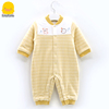 黄色小鸭婴儿连体衣，秋冬季男女宝宝铺棉保暖棉服3-18个月哈衣