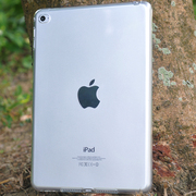 护膜者 适用于ipadmini4保护套硅胶苹果iPad迷你4四平板电脑全包边软壳7.9英寸透明超薄防摔外壳A1538/A1550