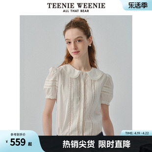 TeenieWeenie小熊女装2024春夏甜美设计感蕾丝花边泡泡袖衬衫