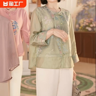 妈妈夏装中式国风上衣洋气衬衫，中老年人女装夏季宽松古风小衫