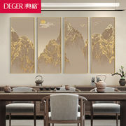 新中式客厅装饰画沙发背景墙挂画3d浮雕立体山水画背靠金山四联画