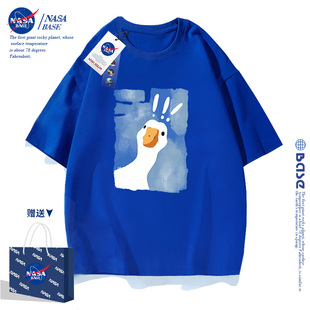 NASA儿童潮牌t恤夏季2023夏装中大童装男童女童纯棉黑色短袖