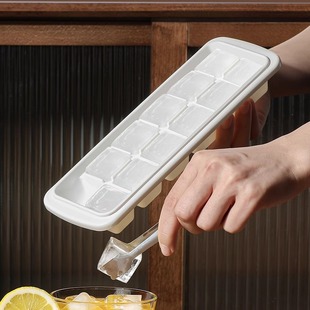 日本进口冰块模具食品级家用宝宝辅食冷冻盒透明小冰格块制冰模具