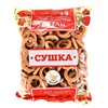 俄罗斯面包圈饼干韦特力牌粗粮低脂无糖精饱腹代餐零食品进口300g