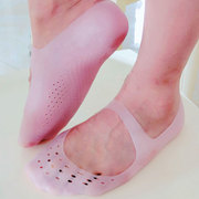 硅胶护脚套全脚防足干裂袜子男女脚后跟美白保湿去老茧足膜保护套