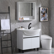 和大肚子面盆浴室柜，组合现代简约卫生间，一体洗手台套装洗脸盆单盆