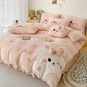 网红粉色牛奶绒四件套卡通可爱少女心床上用品珊瑚绒被套加厚床裙