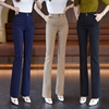 垂感微喇裤女春夏季韩版时尚，小个子高腰喇叭裤休闲西裤子薄款