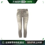 香港直邮Dsquared2D二次方女士牛仔裤灰色做旧复古修身时尚休闲