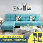 可折叠布艺懒人多功能贵妃椅沙发客厅现代简约小户型沙发床两用