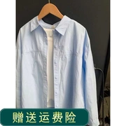 白色长袖衬衫外套女设春秋季计感小众衬衣女款宽松小个子上衣新品
