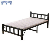 稳斯坦W7384可携式单双人折叠床应急救援硬板铁架床对折午休
