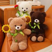 七夕情人节礼物花束小熊玩偶泰迪熊毛绒公仔送女友生日创意玫瑰熊