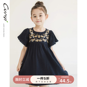 1件5折童装女童短袖连衣裙韩国儿童，夏装公主裙，百搭文艺范长裙(范长裙)