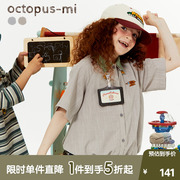 octopusmi童装女童衬衫原创设计感儿童衬衫男童格子衬衣短袖上衣