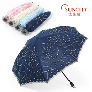 太阳城洋伞二折手开古色，雅香双层伞，黑胶防紫外线遮阳伞s2250ws11
