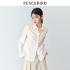 太平鸟女装风琴袖，设计感长袖衬衫春季女白衬衫内搭上衣a8cad1397