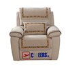 套罩真皮芝华士功能沙发垫四季通用专用头等舱芝华仕盖布单人轻奢