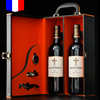 红酒双支礼盒套装法国原瓶进口14度波尔多AOC级干红葡萄酒2支