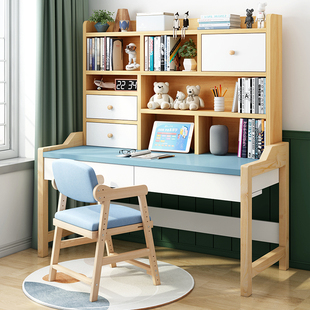 儿童电脑桌可升降书桌，实木腿小学生学习桌，家用写字作业桌椅套装