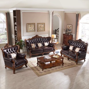 美式实木雕花沙发客厅家具，欧式别墅真皮沙发组合新古典(新古典)奢华皮沙发