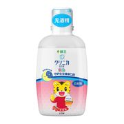 LION狮王齿力佳酵素儿童防蛀漱口水草莓味零酒精温和250ml×