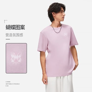 李宁中国文化系列男子夏季运动潮流时尚纯棉常规，短袖t恤ahst205