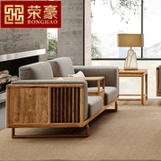 红木沙发刺猬紫檀实木家具客厅组合新中式沙发 自在轻奢