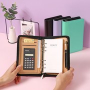 记账本带计算器纯色，商务活页手账本，拉链包带计算器多功能笔记本记事本
