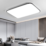超薄LED客厅吸顶灯长方形现代简约流行大灯卧室餐厅房间灯具