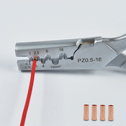 压线钳管型端子GT小铜管钳 手动接线工具铜管连接压接钳PZ0品