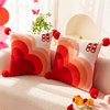 结婚喜字抱枕一对婚房布置装饰客厅喜庆红色靠垫靠枕创意新婚礼物