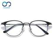 轻钛合金近视眼镜男潮可配度数眼睛框镜架全框女大脸网上款平光镜