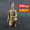 秦兵马俑摆件出国金属，中国风礼物送老外，仿古传统模型特色陶土