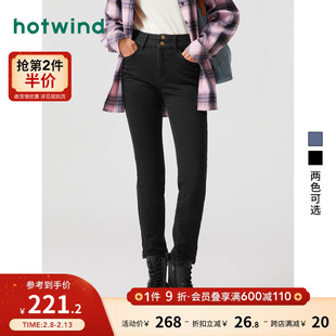 热风2023年冬季女士紧身牛仔裤复古高腰显瘦通勤小脚裤牛仔裤